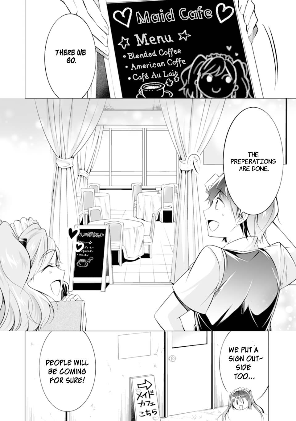 Page 4 of Chapter 76