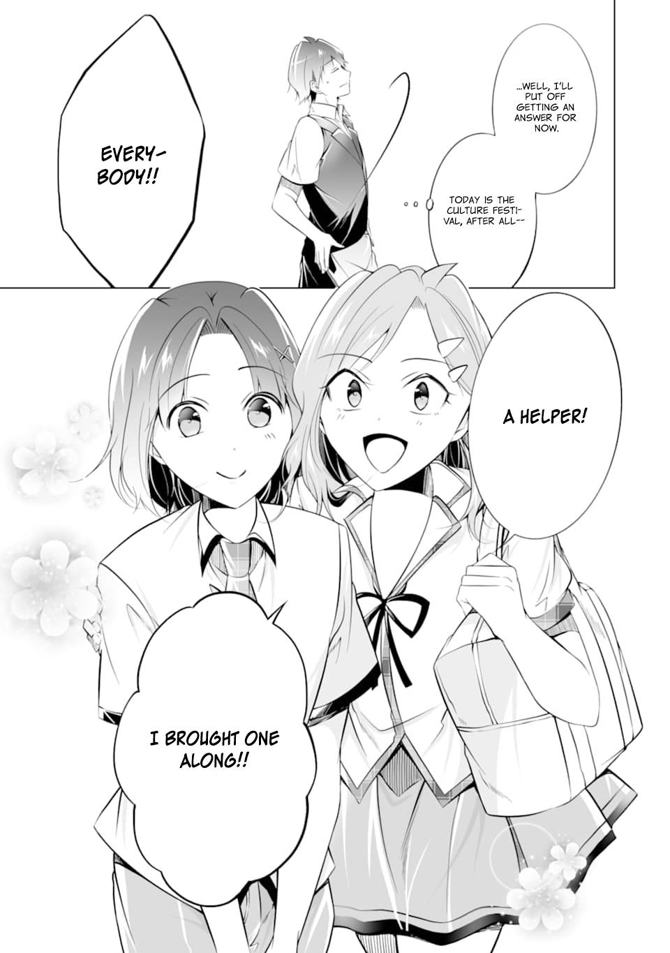 Page 7 of Chapter 76