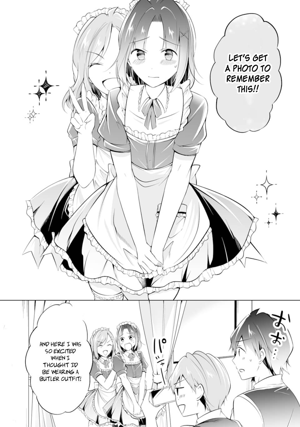 Page 10 of Chapter 76