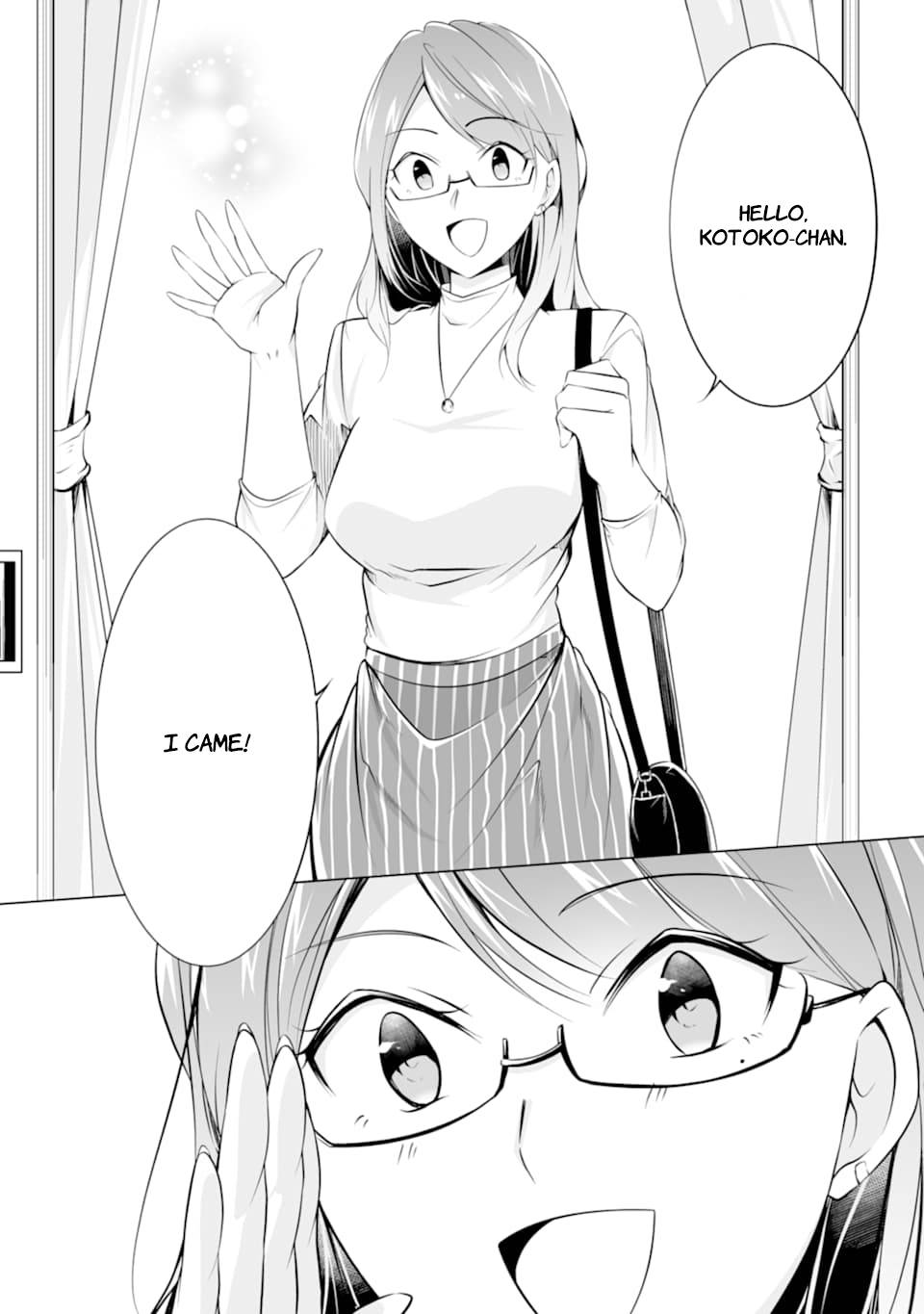 Page 14 of Chapter 76