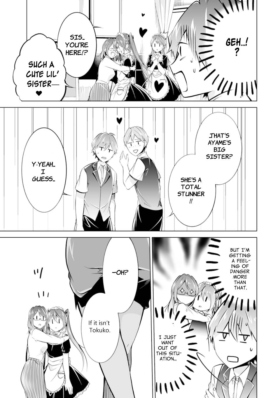 Page 15 of Chapter 76