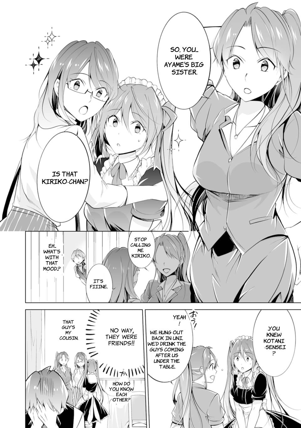 Page 16 of Chapter 76