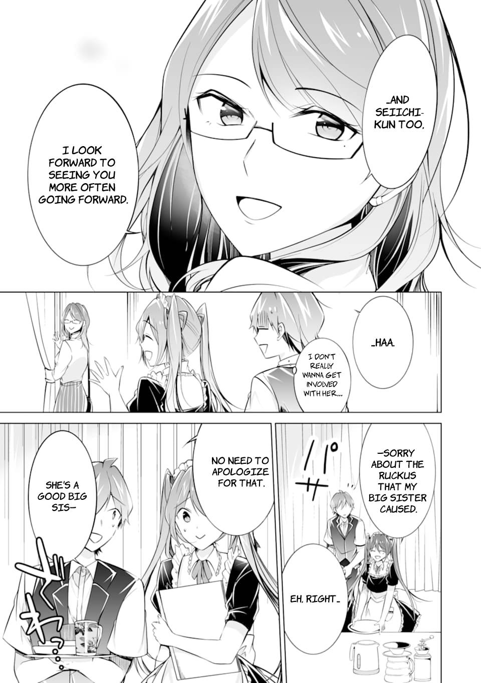 Page 23 of Chapter 76