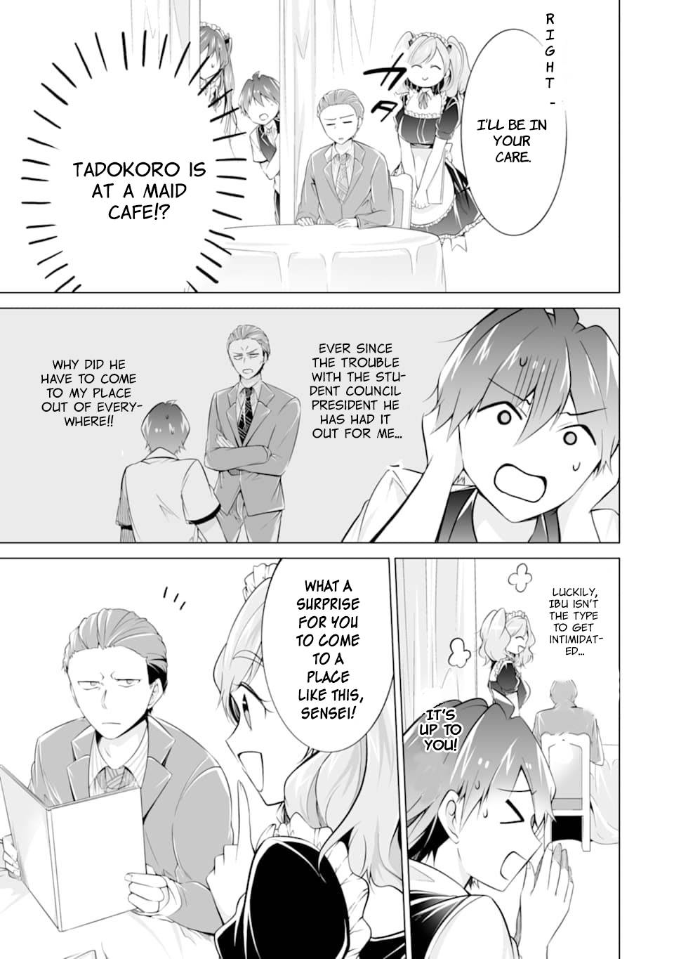Page 2 of Chapter 77