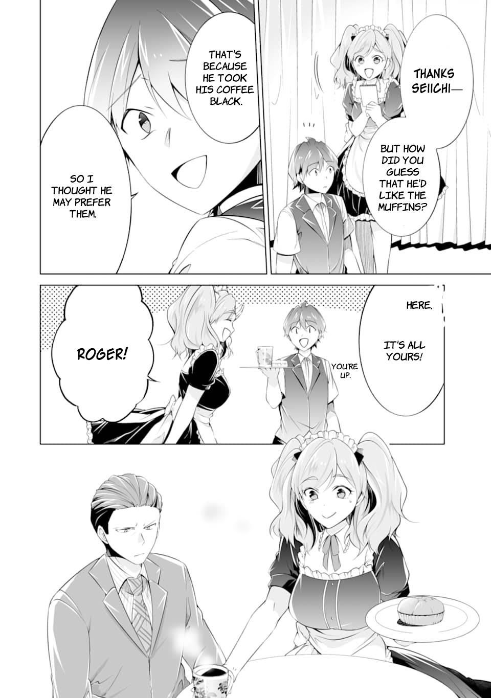 Page 5 of Chapter 77