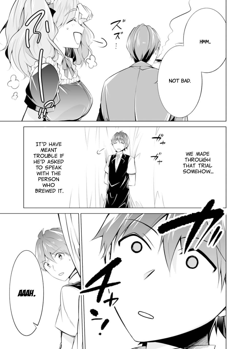 Page 6 of Chapter 77