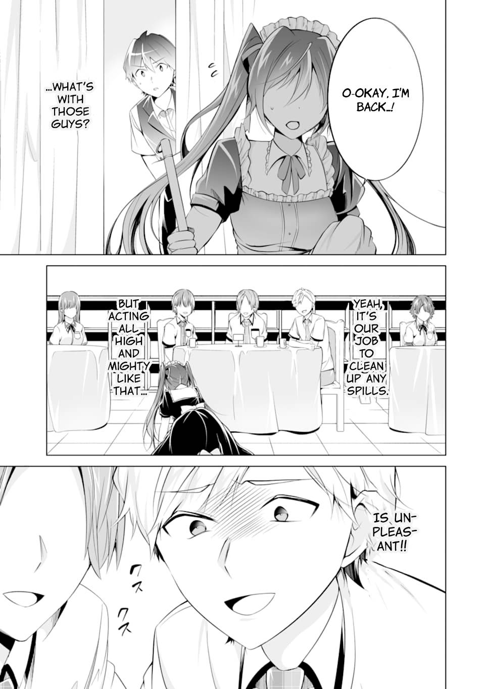 Page 8 of Chapter 77