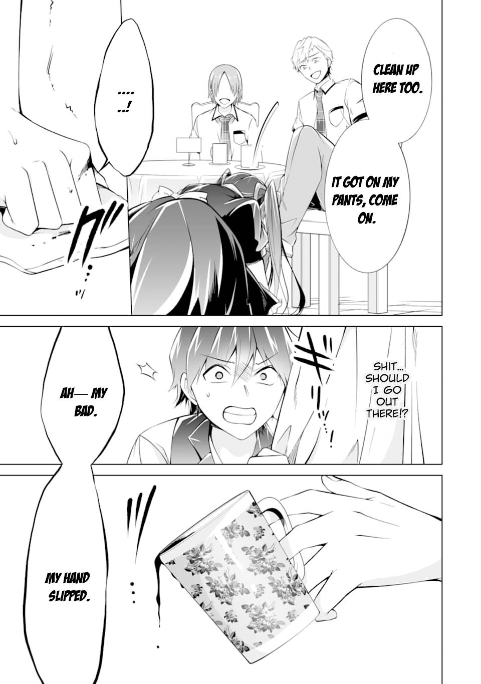 Page 10 of Chapter 77