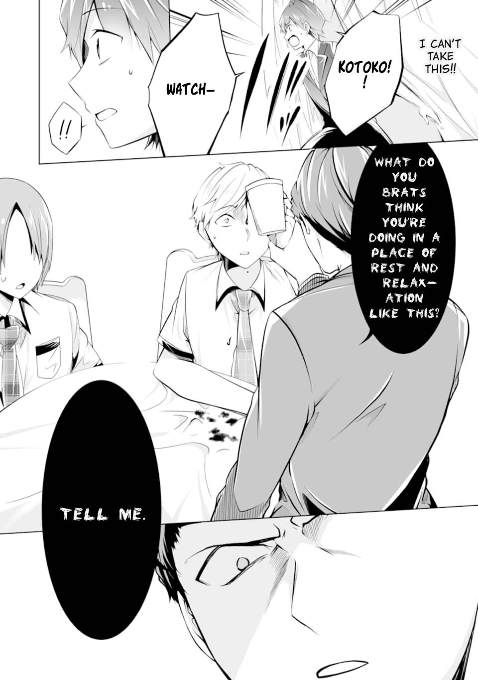Page 11 of Chapter 77
