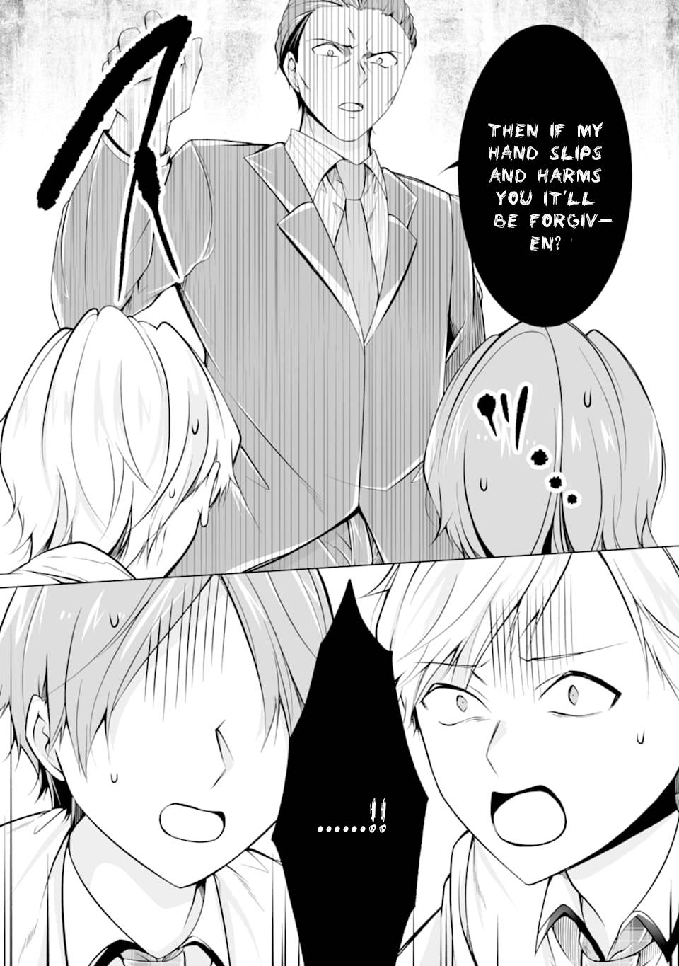 Page 13 of Chapter 77