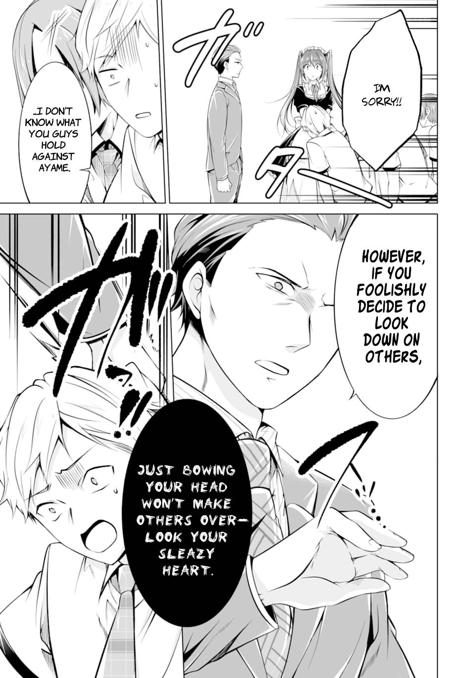 Page 14 of Chapter 77