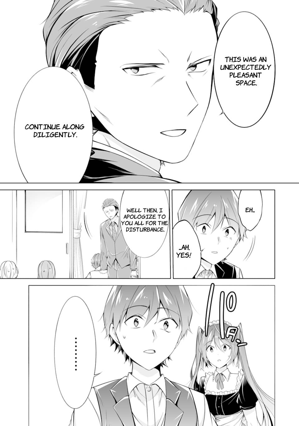 Page 16 of Chapter 77