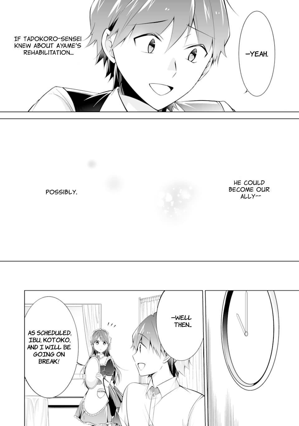 Page 19 of Chapter 77