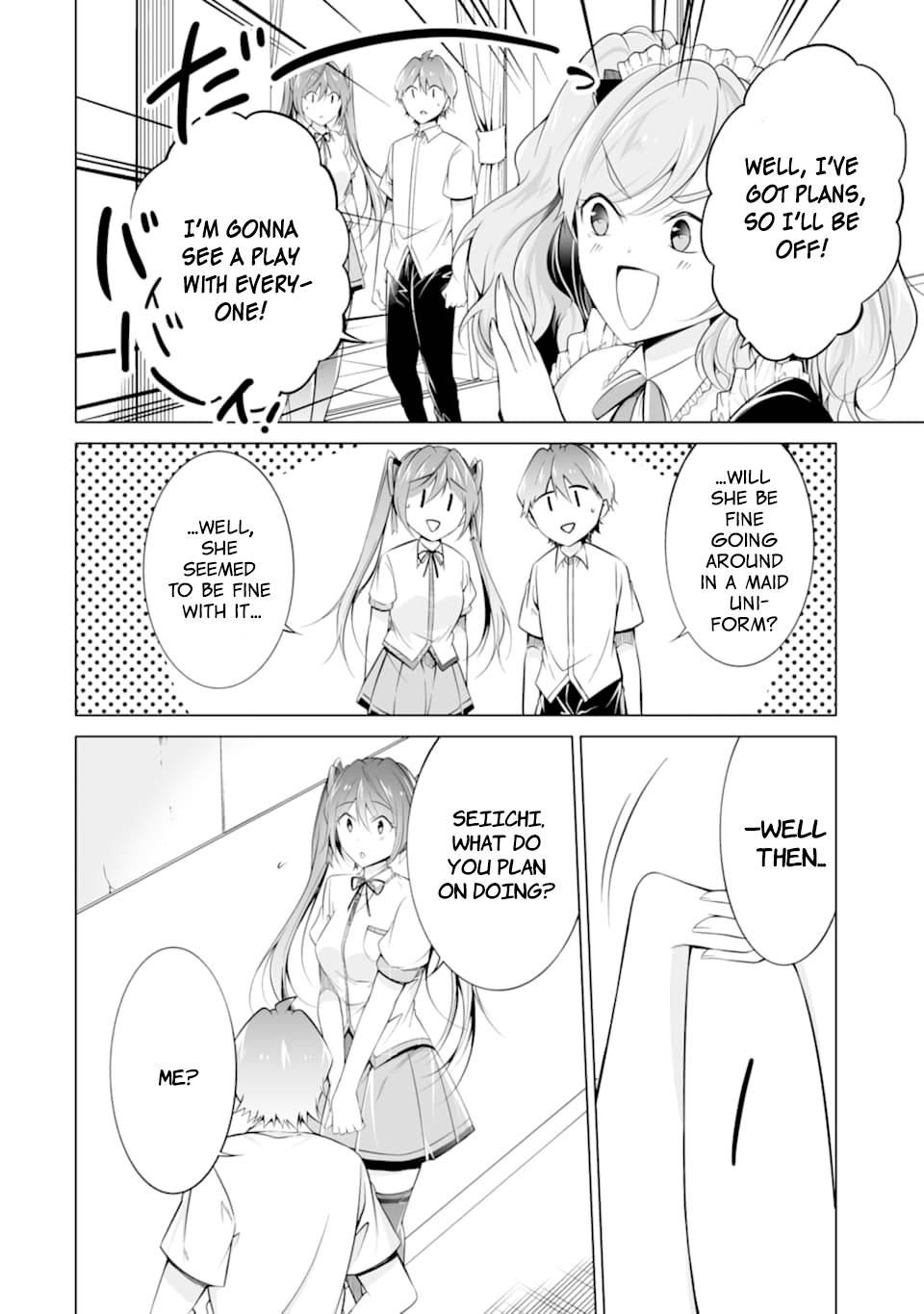 Page 21 of Chapter 77