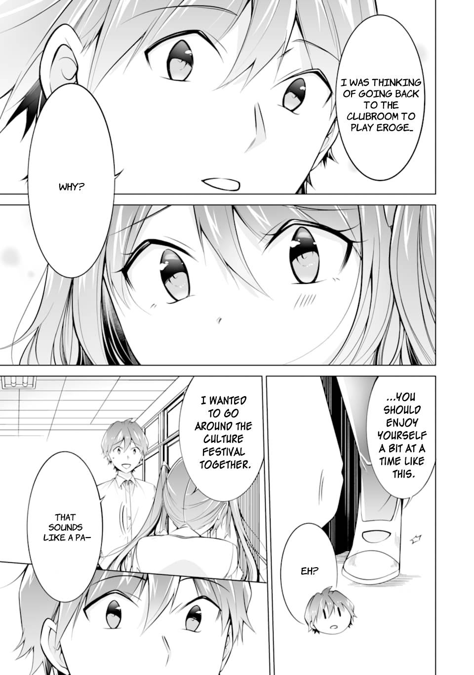 Page 22 of Chapter 77