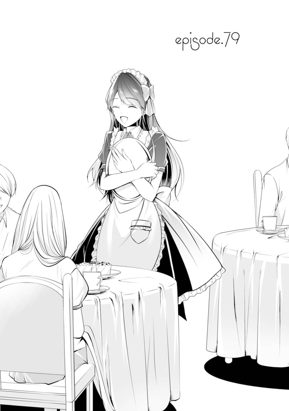 Page 1 of Chapter 79