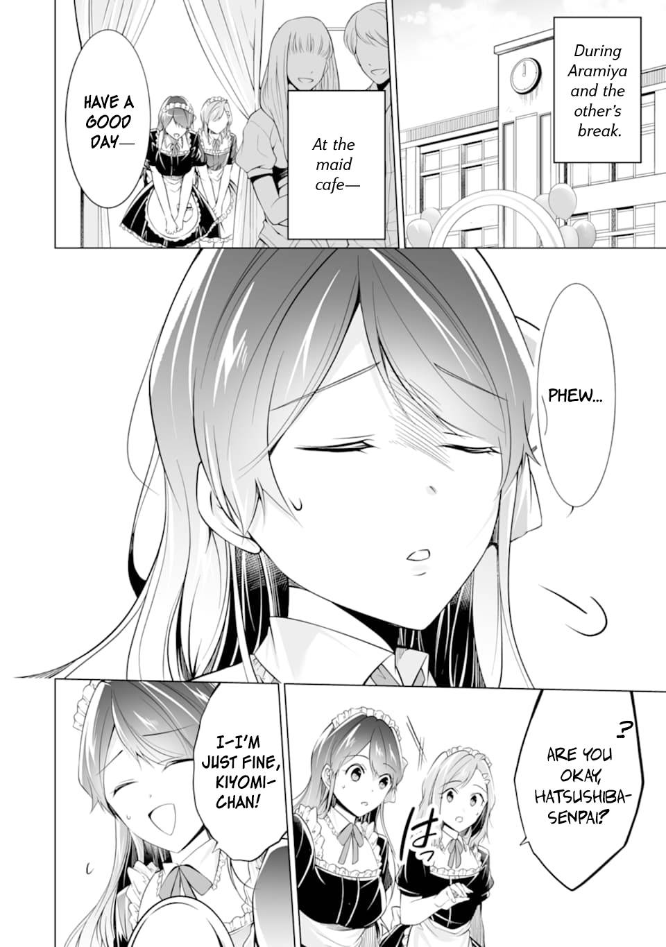 Page 2 of Chapter 79