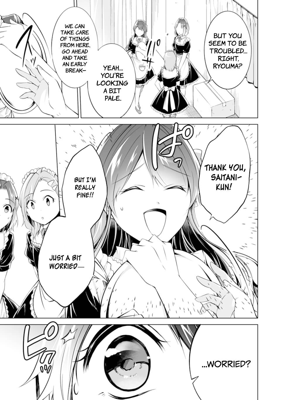 Page 3 of Chapter 79