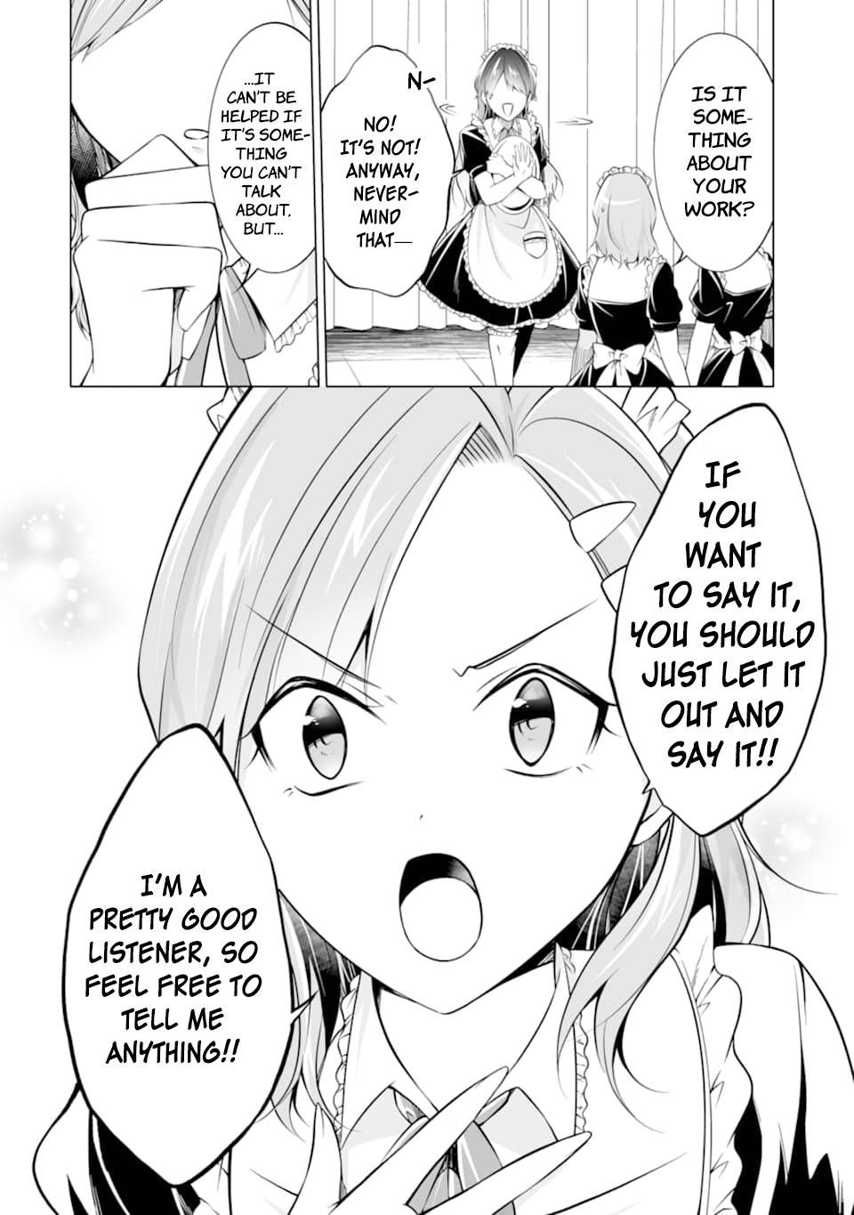Page 4 of Chapter 79