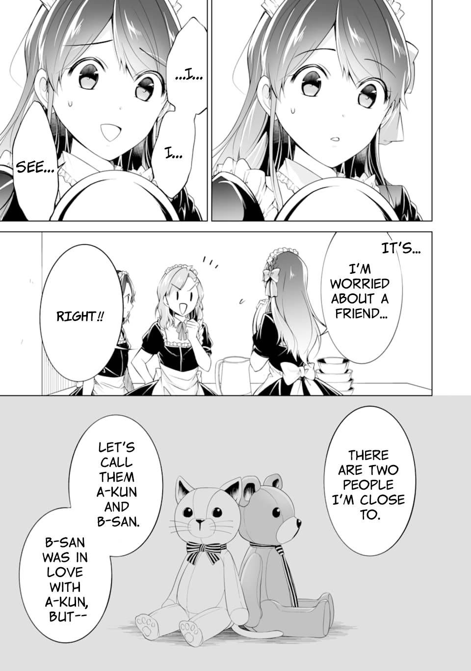 Page 5 of Chapter 79