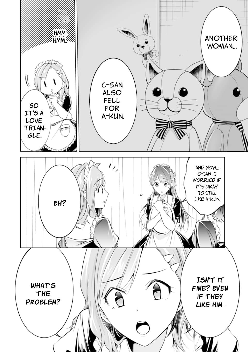 Page 6 of Chapter 79