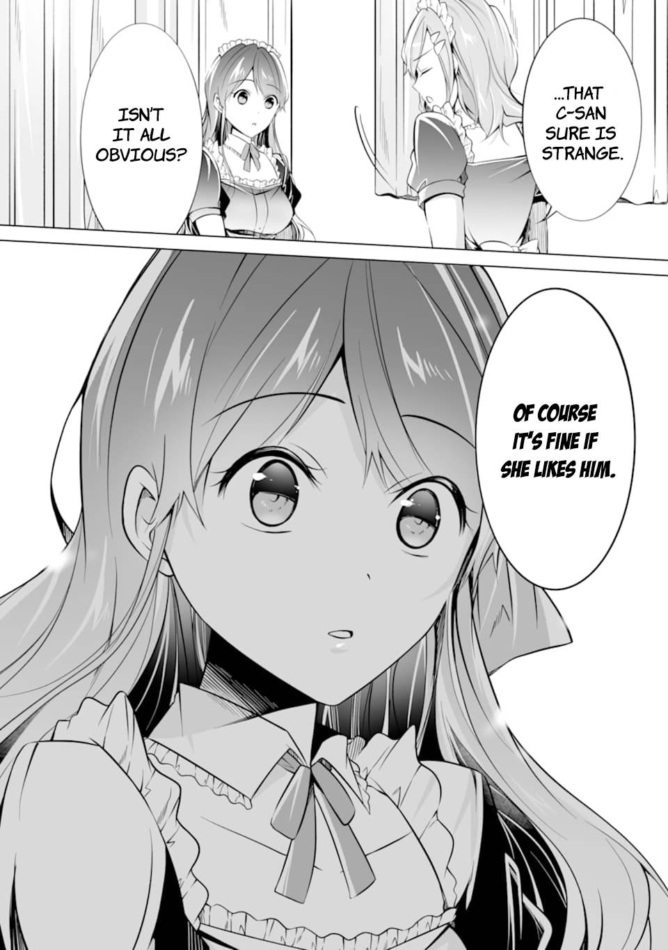 Page 8 of Chapter 79