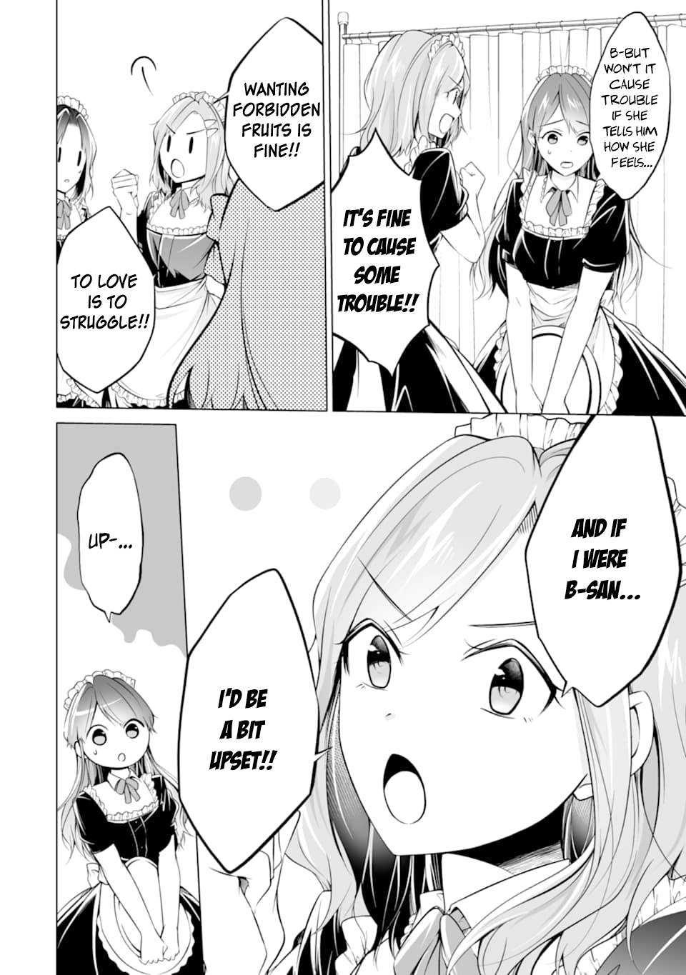 Page 10 of Chapter 79