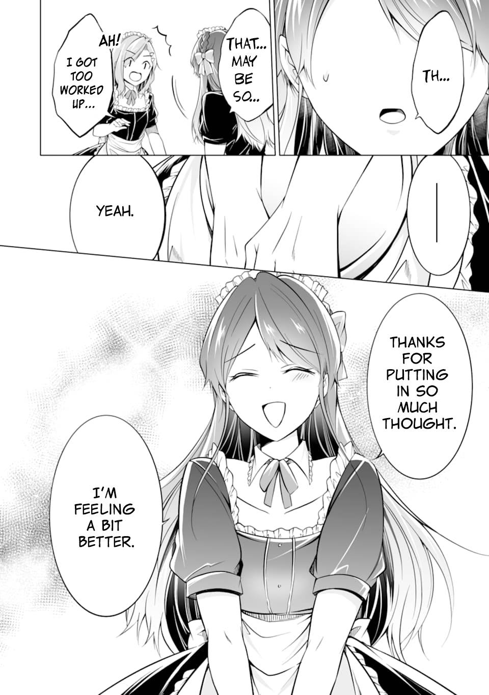 Page 12 of Chapter 79
