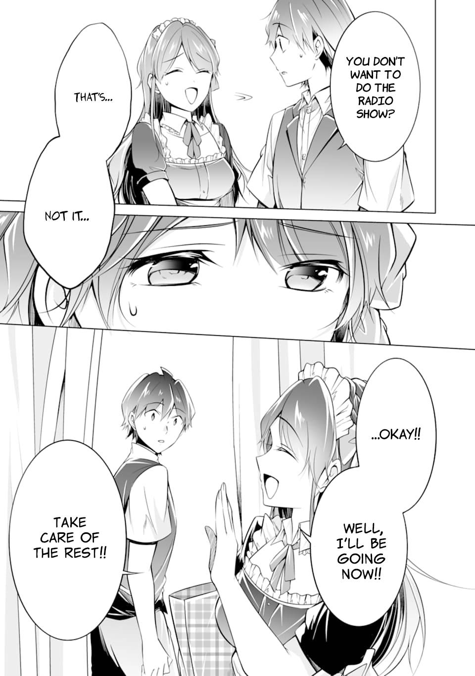 Page 17 of Chapter 79