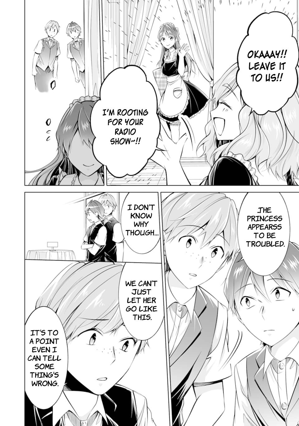 Page 18 of Chapter 79