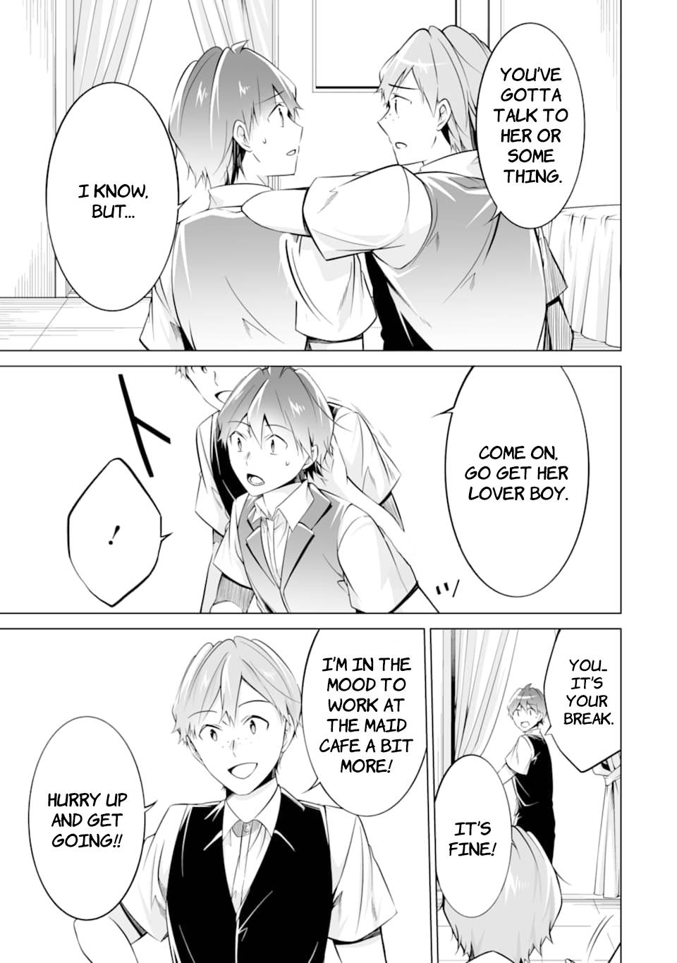 Page 19 of Chapter 79