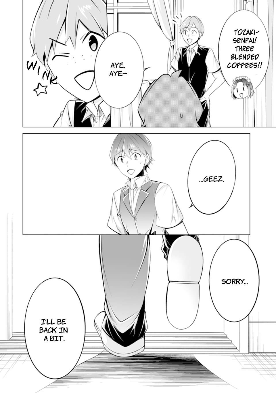 Page 20 of Chapter 79