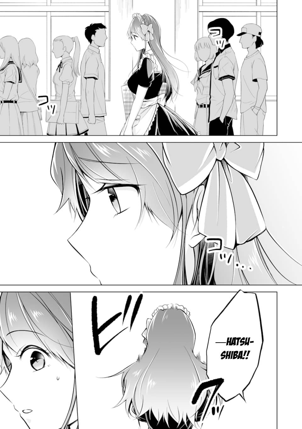 Page 21 of Chapter 79