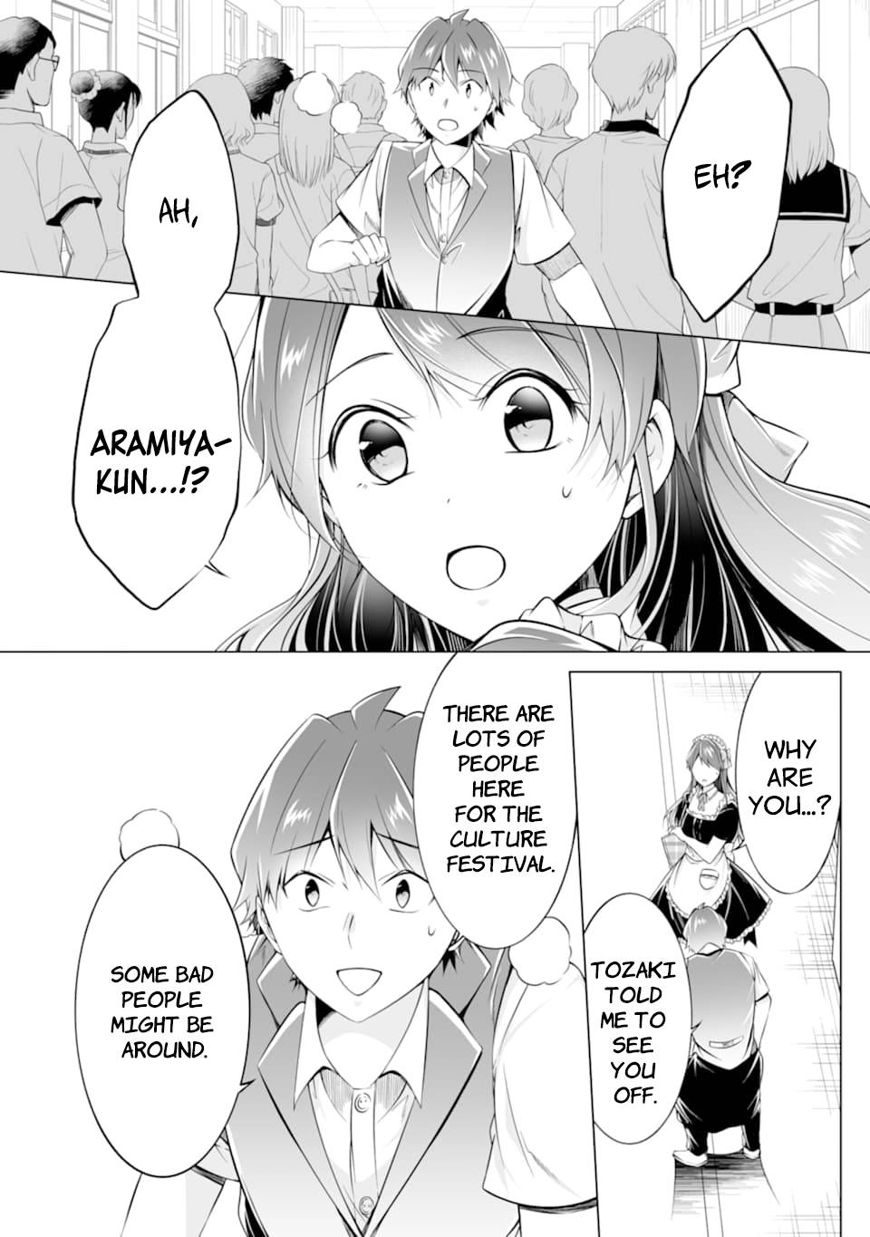 Page 22 of Chapter 79