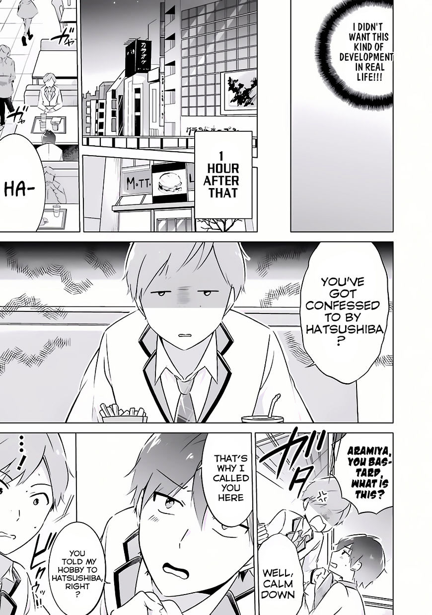 Page 12 of Chapter 8