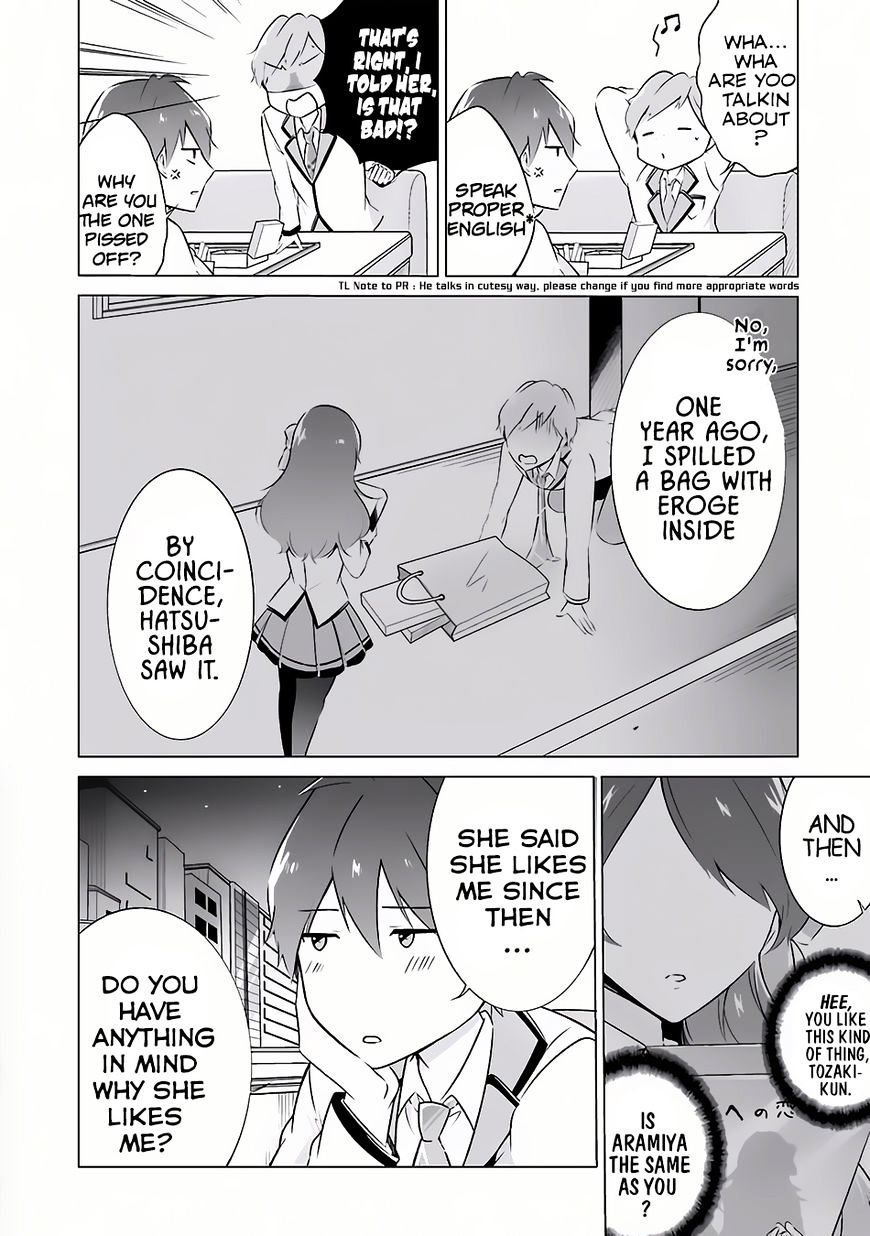 Page 13 of Chapter 8