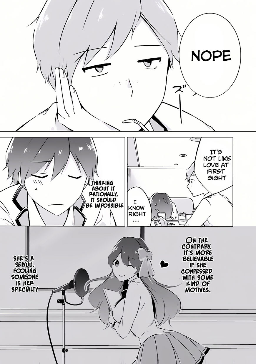 Page 14 of Chapter 8