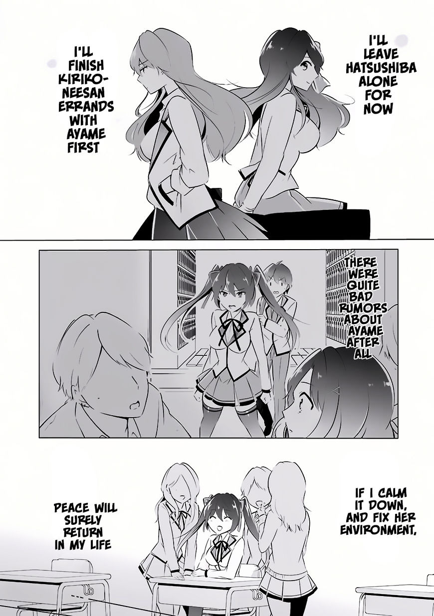 Page 17 of Chapter 8