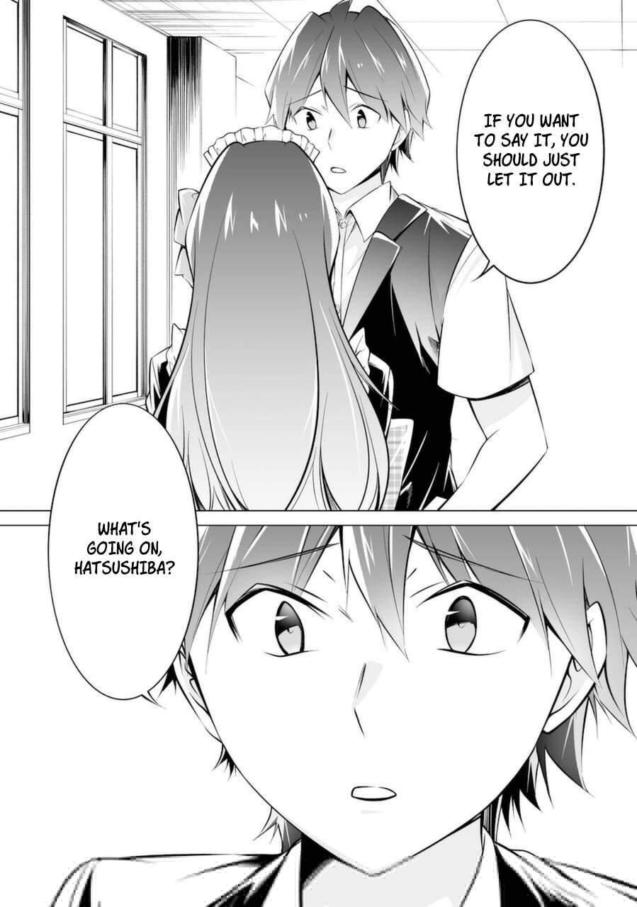 Page 3 of Chapter 80