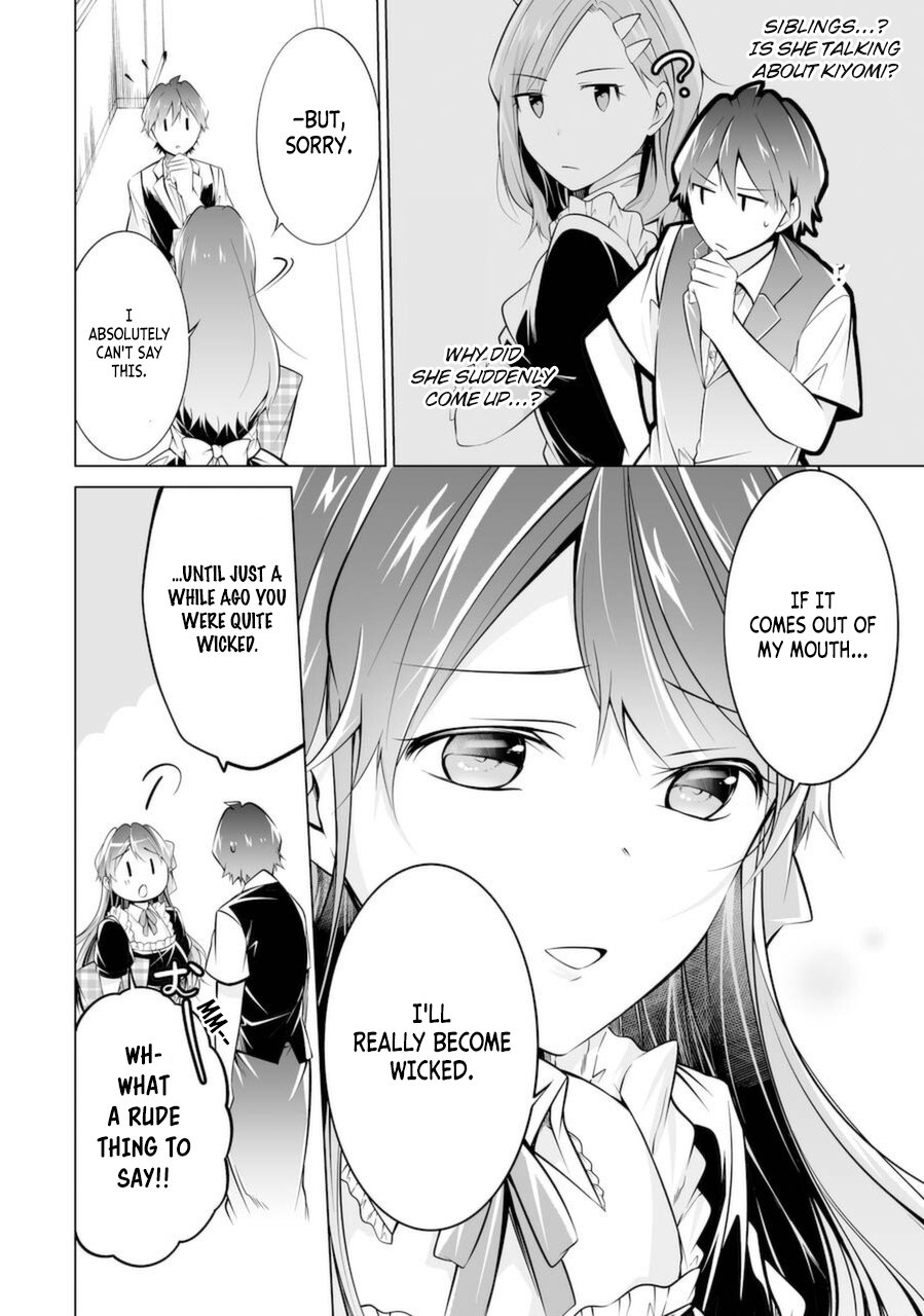 Page 5 of Chapter 80