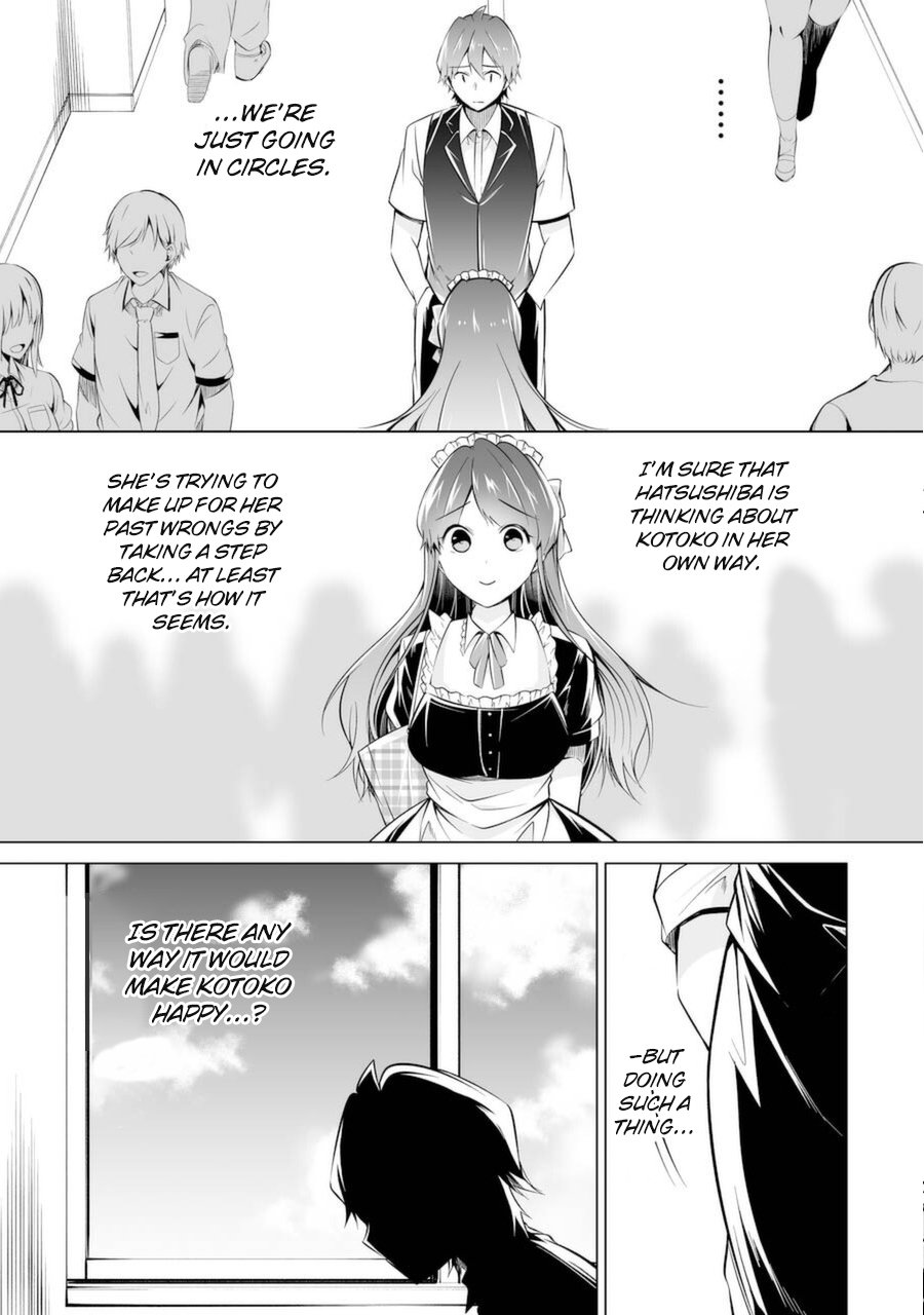 Page 8 of Chapter 80