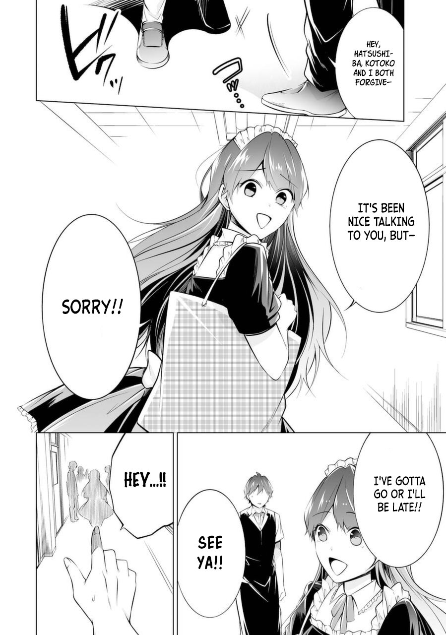 Page 9 of Chapter 80