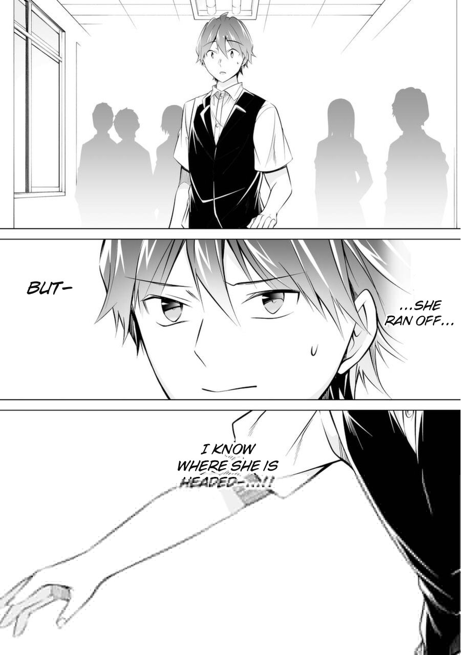 Page 10 of Chapter 80
