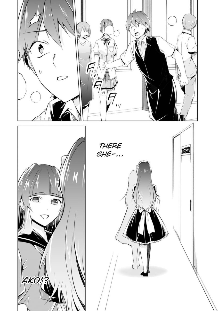 Page 11 of Chapter 80