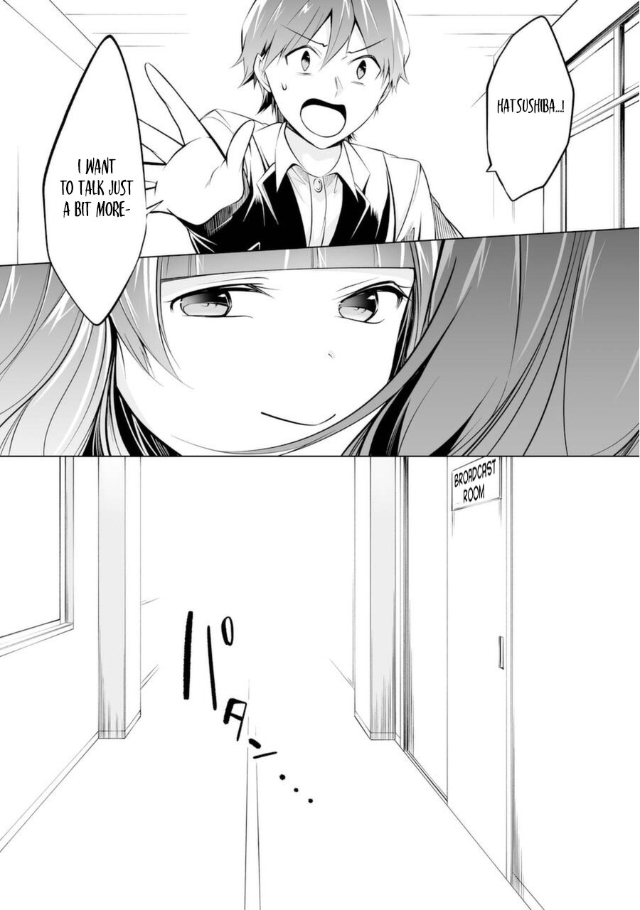 Page 12 of Chapter 80