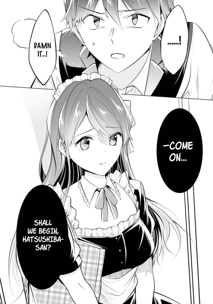Page 13 of Chapter 80