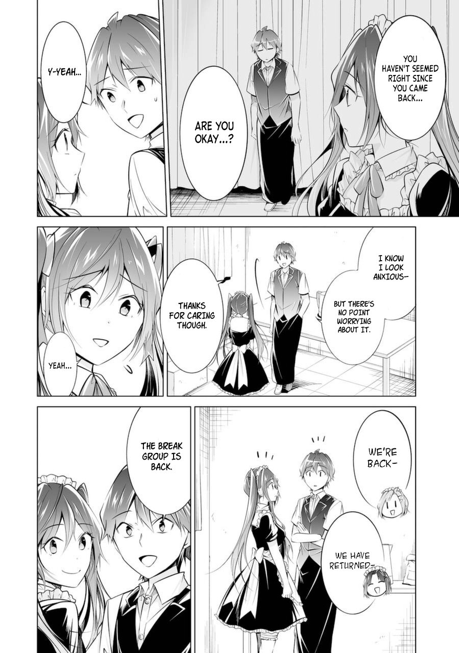 Page 15 of Chapter 80