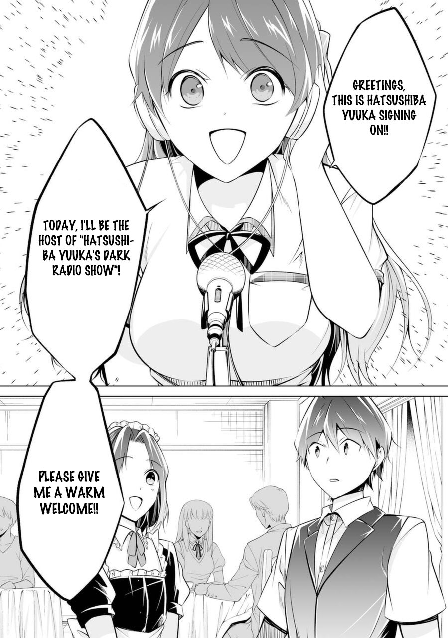 Page 17 of Chapter 80