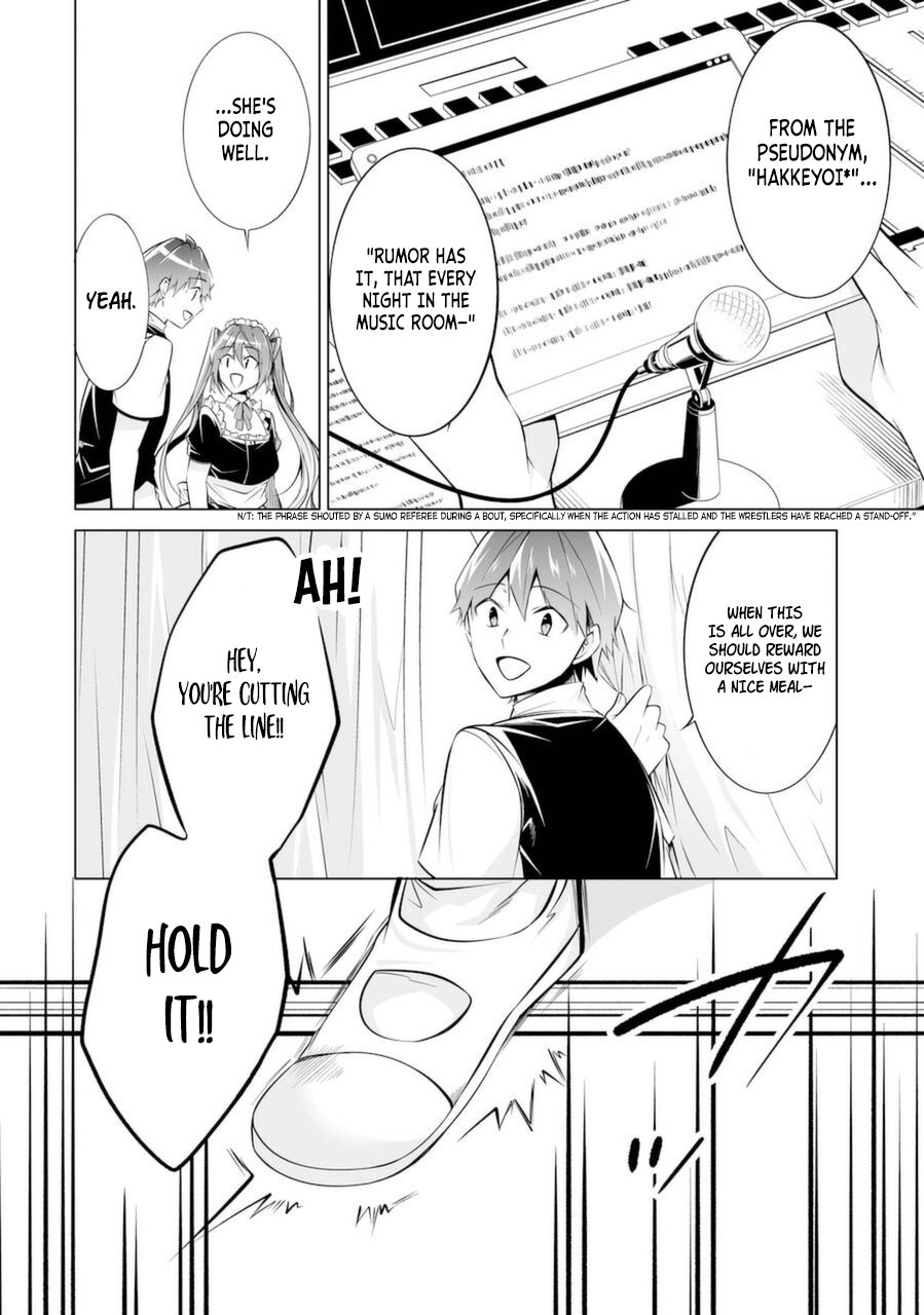 Page 19 of Chapter 80