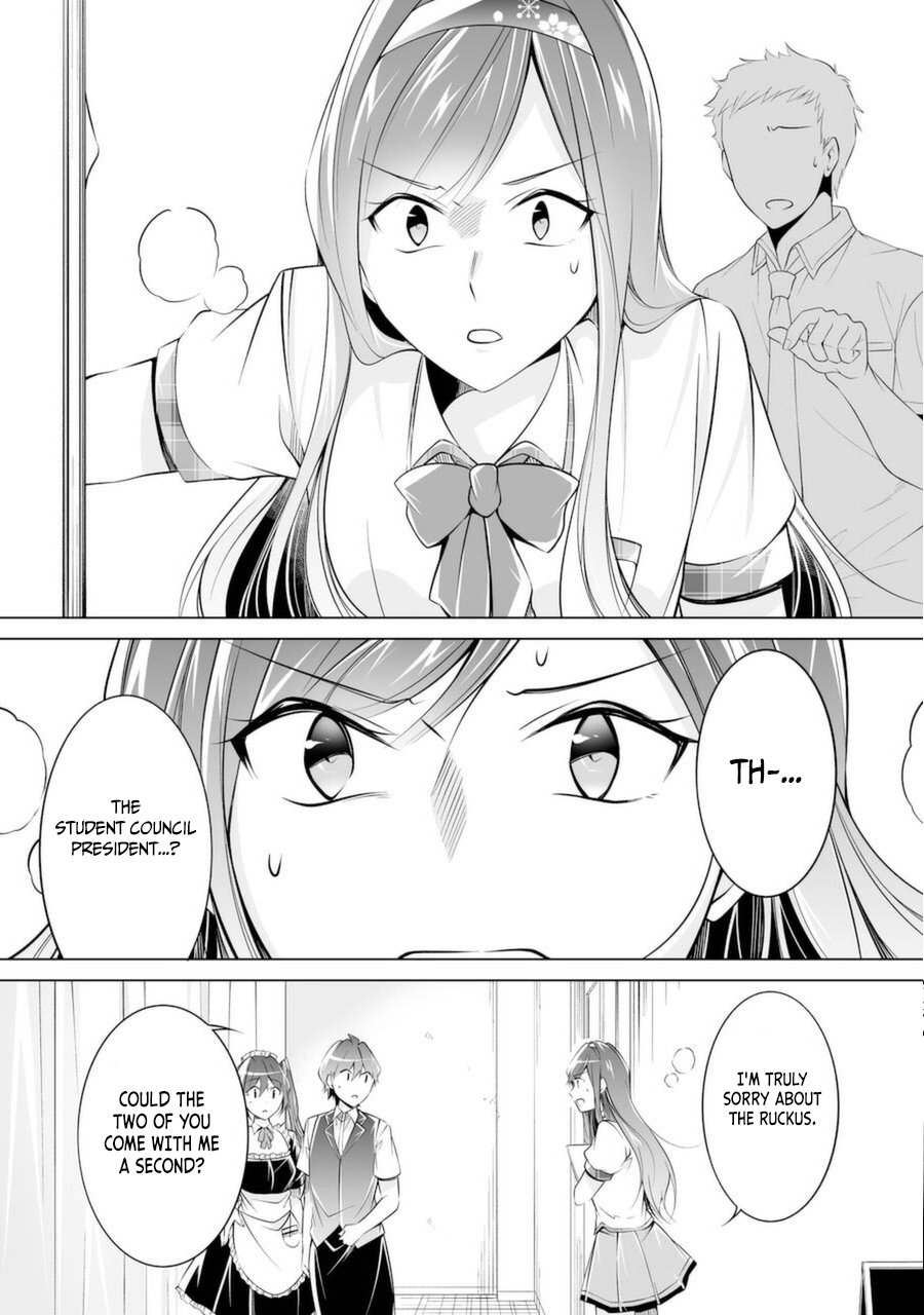Page 20 of Chapter 80